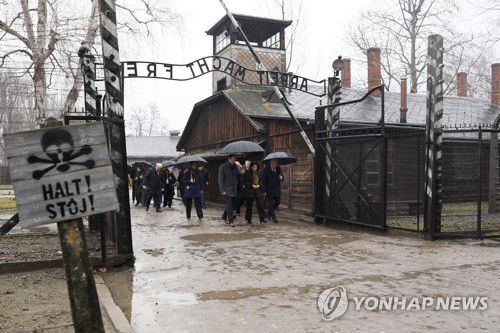 폴란드 아우슈비츠 강제수용소[EPA 연합뉴스 자료사진. 재판매 및 DB 금지]