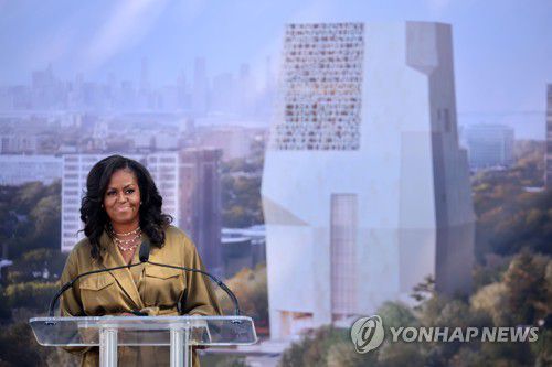 버락 오바마 전 미국 대통령의 부인 미셸 오바마 여사   Scott Olson/Getty Images/AFP == FOR NEWSPAPERS, INTERNET, TELCOS & TELEVISION USE ONLY ==