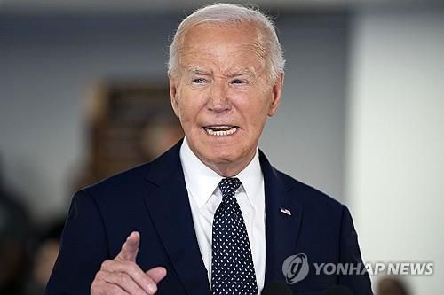 바이든 미국 대통령[EPA=연합뉴스]