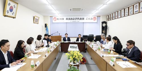 일본 오사카 방문한 원주시대표단[원주시 제공.재판매 및 DB 금지]