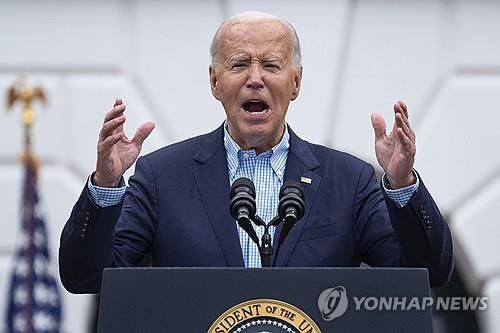 독립기념일 행사에서 발언하는 바이든[워싱턴 AP=연합뉴스. 재판매 및 DB금지]