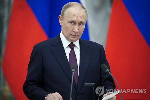 블라디미르 푸틴 러시아 대통령[AP 연합뉴스 자료사진]