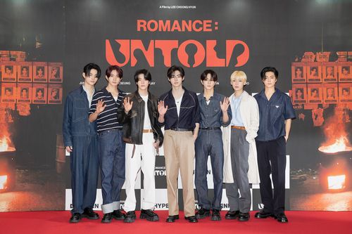 콘셉트 시네마 상영회 참석한 엔하이픈[빌리프랩 제공. 재판매 및 DB 금지]