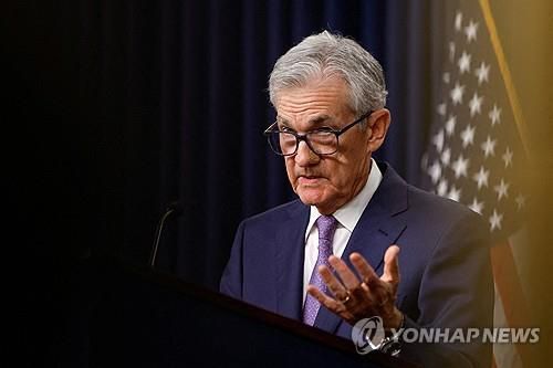 제롬 파월 연방준비제도(Fed·연준) 의장[로이터 연합뉴스 자료사진]