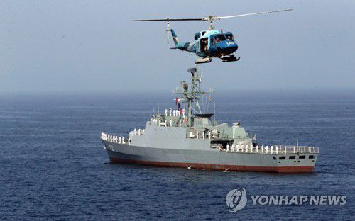 이란 모제급 구축함 사한드호[EPA 연합뉴스 자료사진. 재판매 및 DB 금지]