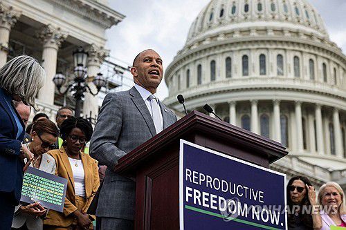제프리스 미국 하원 민주당 원내대표[AFP 연합뉴스 자료사진. 재판매 및 DB 금지]