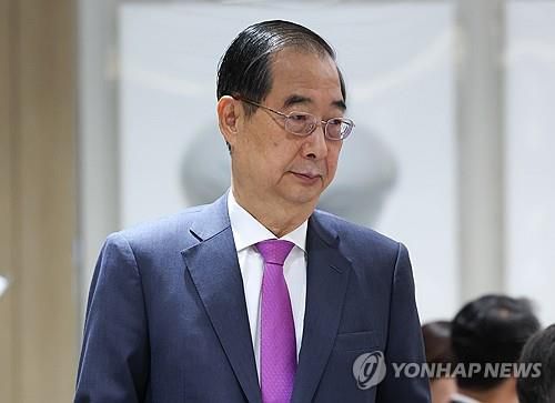 한덕수 국무총리[연합뉴스 자료사진]