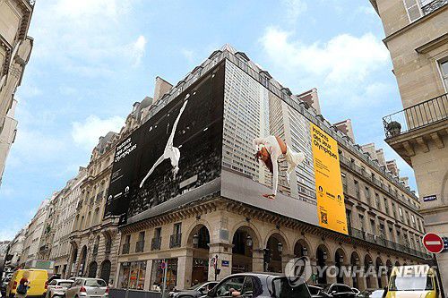 삼성전자, 파리 협업 '2024 파리 올림픽 아트 캠페인' [삼성전자 제공. 재판매 및 DB 금지]