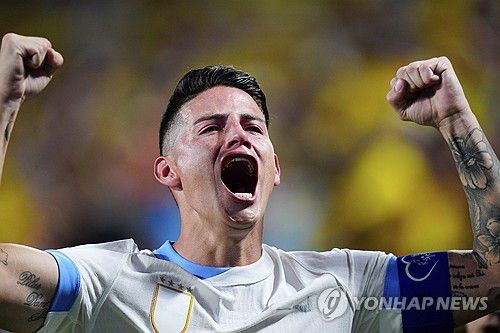 하메스 로드리게스[AP=연합뉴스]