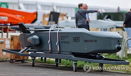 타우러스 미사일[EPA 연합뉴스 자료사진. 재판매 및 DB 금지]