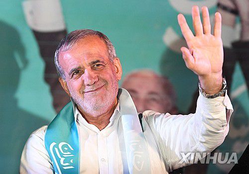 마수드 페제시키안 이란 대통령 당선인[신화 연합뉴스 자료사진. 재배포 및 DB 금지]