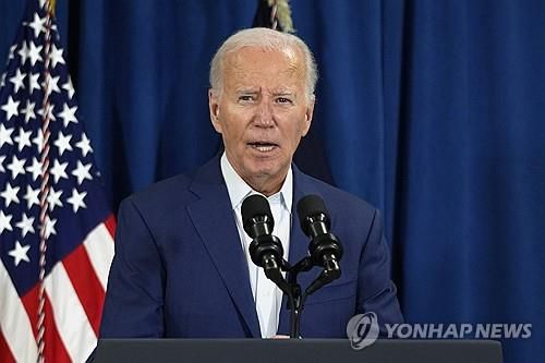 기자회견하는 바이든 대통령[AP 연합뉴스 자료사진. 재판매 및 DB 금지]