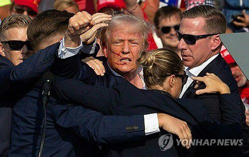 암살당할 뻔한 트럼프 [AFP 연합뉴스. 재판매 및 DB 금지]