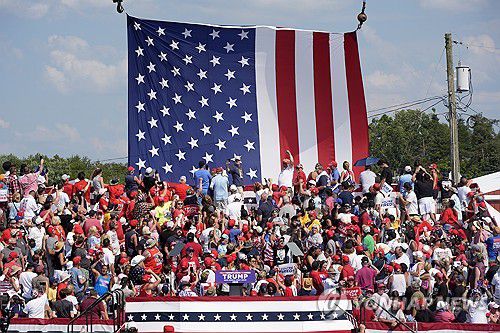 트럼프 전 대통령 유세장 [AP=연합뉴스. 재판매 및 DB 금지]