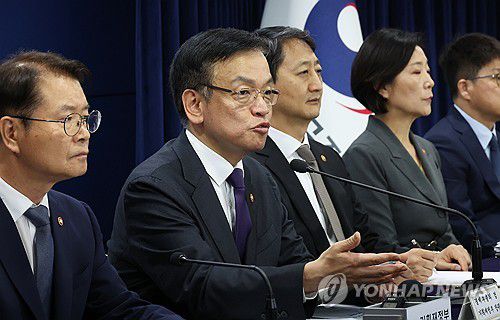 정부, 하반기 경제정책방향 및 역동경제 로드맵 발표[연합뉴스 자료사진]