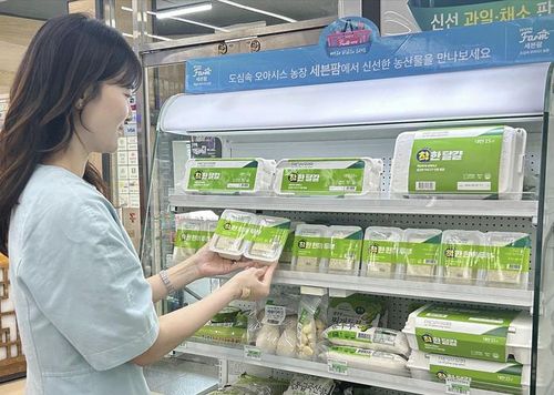 세븐일레븐 '가격에착! 착한' 시리즈[세븐일레븐 제공. 재판매 및 DB 금지]