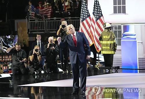 미 공화 전당대회에서 후보 수락 연설하는 트럼프[밀워키 UPI=연합뉴스]