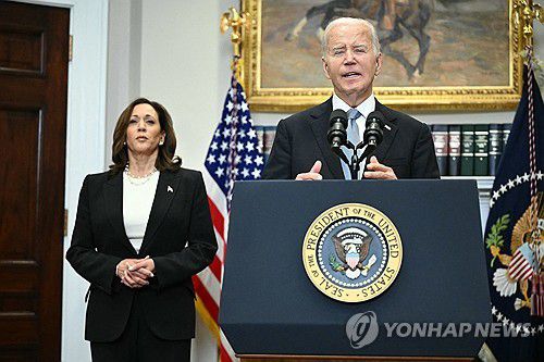 미국 바이든 대통령과 해리스 부통령[AFP 연합뉴스 자료사진. 재판매 및 DB 금지]