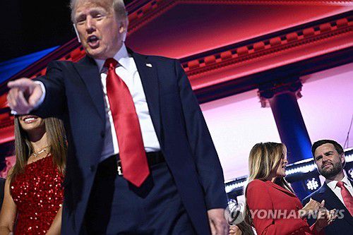 공화당 전당대회에 참석한 트럼프 전 미국 대통령[밀워키 AFP=연합뉴스]