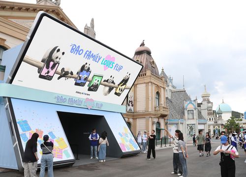 바오패밀리와 함께하는 갤럭시Z 폴드6·플립6 체험존[삼성전자 제공. 재판매 및 DB 금지]