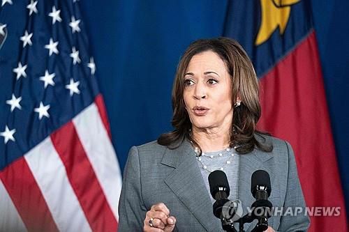 해리스 부통령[AFP 연합뉴스 자료사진]