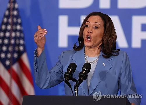 해리스 미 부통령[AFP 연합뉴스 자료사진]