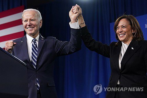 미국 바이든 대통령과 해리스 부통령[AP 연합뉴스 자료사진. 재판매 및 DB 금지]