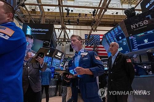 미 뉴욕 증권거래소[AFP 연합뉴스 자료사진.재판매 및 DB 금지]