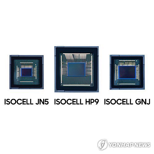 삼성전자, 플래그십 이미지센서 설루션 공개(서울=연합뉴스) 삼성전자가 스마트폰의 메인 카메라와 서브 카메라에 적용할 수 있는 첨단 이미지센서 3종을 27일 공개했다. 사진은 플래그십 이미지센서 설루션 3종 제품이미지. 2024.6.27 [삼성전자 제공. 재판매 및 DB 금지] photo@yna.co.kr