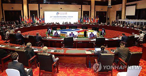 2024 아세안지역안보포럼(비엔티안=연합뉴스) 김성민 기자 = 27일(현지시간) 오후 라오스 비엔티안 국립컨벤션센터에서 열린 아세안지역안보포럼(ARF)이 열리고 있다. 2024.7.27 ksm7976@yna.co.kr