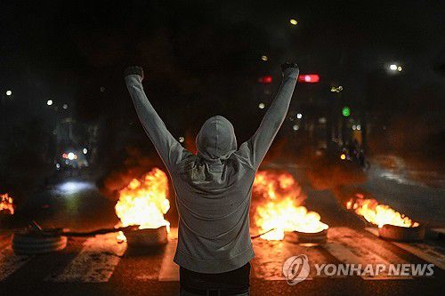 항의시위 이어지는 베네수엘라 [AP 연합뉴스. 재판매 및 DB 금지]