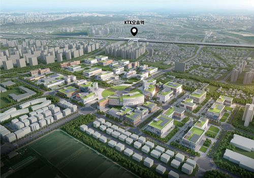 오송 K-바이오 스퀘어 조감도[충북도 제공. 재판매 및 DB 금지]