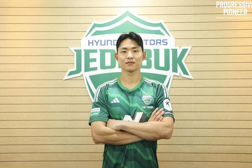 전북 현대에 입단한 연제운[전북 현대 제공. 재판매 및 DB 금지]