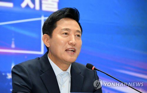 오세훈 서울시장[서울시 제공]