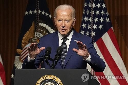 조 바이든 미국 대통령[AP=연합뉴스 자료사진. 재판매 및 DB 금지]