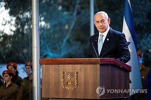 베냐민 네타냐후 이스라엘 총리[로이터 연합뉴스. 재판매 및 DB 금지]