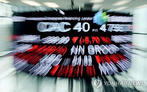 유로넥스트 증권거래소[AFP 연합뉴스 자료사진. 재판매 및 DB 금지]