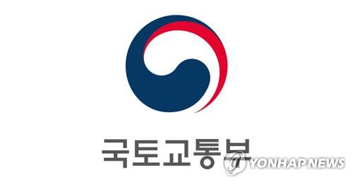 국토교통부[국토교통부 제공. 재판매 및 DB 금지]