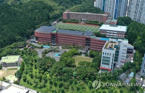 부산시교육청 전경[부산시교육청 제공]