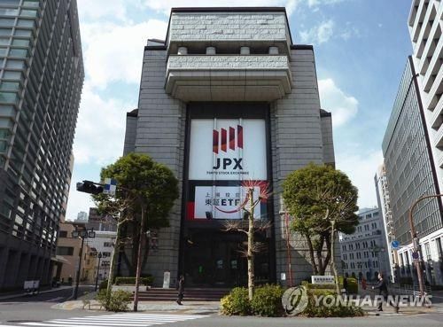 도쿄증권거래소[교도=연합뉴스 자료사진]