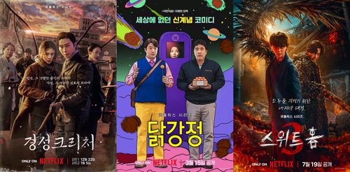 넷플릭스 오리지널 시리즈들왼쪽부터 '경성크리처' 시즌1, '닭강정', '스위트홈' 시즌3. [넷플릭스 제공. 재판매 및 DB 금지]