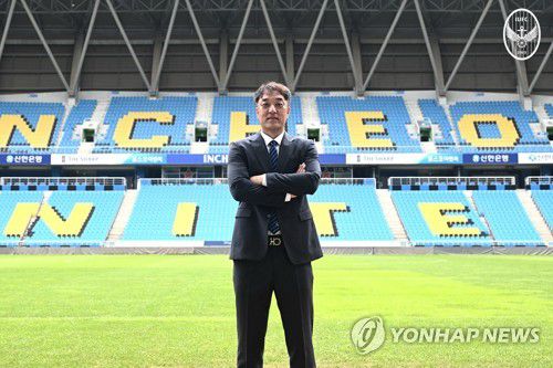최영근 인천 감독[인천 유나이티드 제공. 재판매 및 DB 금지]