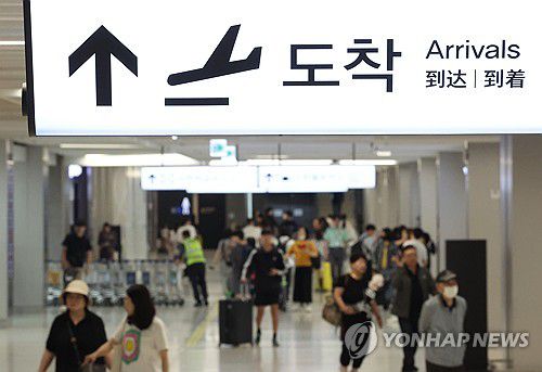 추석 연휴 막바지 김포공항[연합뉴스 자료사진]