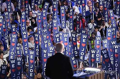 조 바이든 미국 대통령(시카고 AFP=연합뉴스) 19일(현지시간) 민주당 전당대회에서 연설하는 조 바이든 미국 대통령 2024.8.19 photo@yna.co.kr