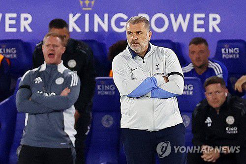 안지 포스테코글루 토트넘 감독[로이터=연합뉴스]
