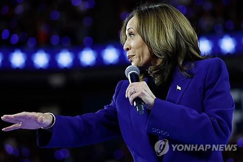 카멀라 해리스 미 부통령[AFP 연합뉴스 자료사진]