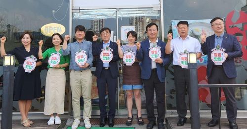 쌀밥 맛집 1호점 홍보[전남농협 제공·재판매 및 DB 금지]