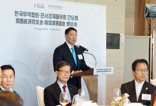 한국무역협회·일본 관서경제동우회 간담회에서 인사하는 조현준 효성그룹 회장 [한국무역협회 제공. 재판매 및 DB 금지]