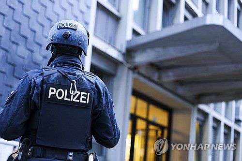 흉기 테러범이 거주한 졸링겐의 난민센터[dpa/AP 연합뉴스 자료사진. 재판매 및 DB 금지]