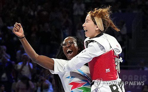 기뻐하는 쿠다다디[로이터=연합뉴스]